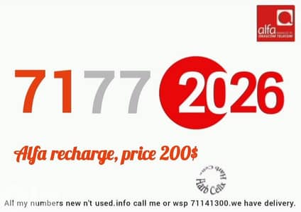 Special *2026* & price Alfa recharge.