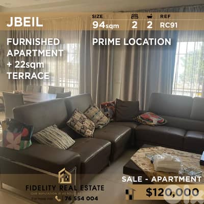 Apartment for sale in Jbeil RC91 شقة للبيع في جبيل