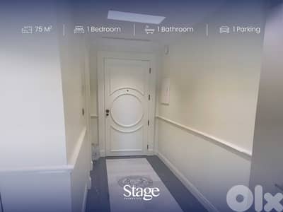 Studio For SALE In MINET EL HOSN | SEA VIEW, ميناء الحصن