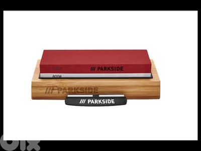 parkside 2in1 sharpening stone حجر مسن