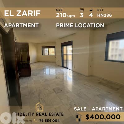 Apartment for sale in El Zarif HN286 شقة للبيع في الظريف