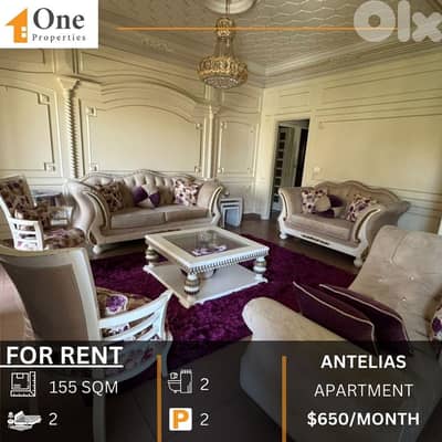 APARTMENT FOR RENT IN ANTELIAS
