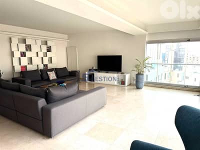 Apartment for Rent in Achrafieh | شقة للإيجار في الأشرفية