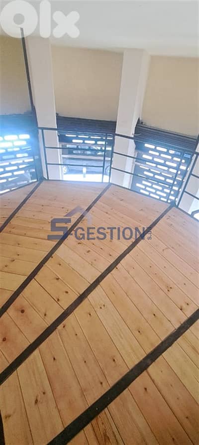 Commercial Premises for Rent in Achrafieh | محل للإيجار في الأشرفية