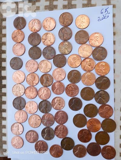 بعبدا لبنان