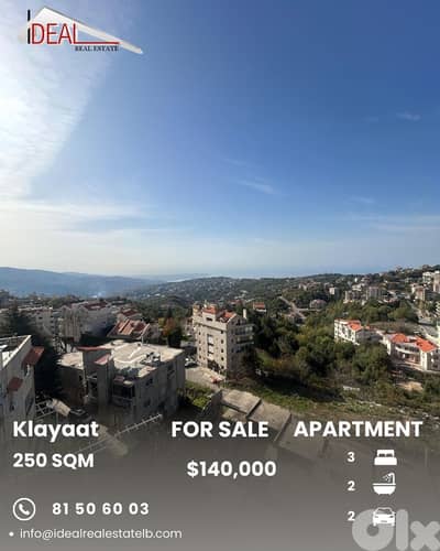 Apartment for sale in Klayaat شقة للبيع في قليعات