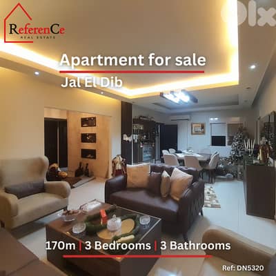 Decorated apartment for sale in Jal El Dib شقة فخمة للبيع في جل الديب