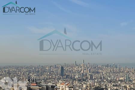 DY3088 - Fanar Prime Location Duplex for Sale!