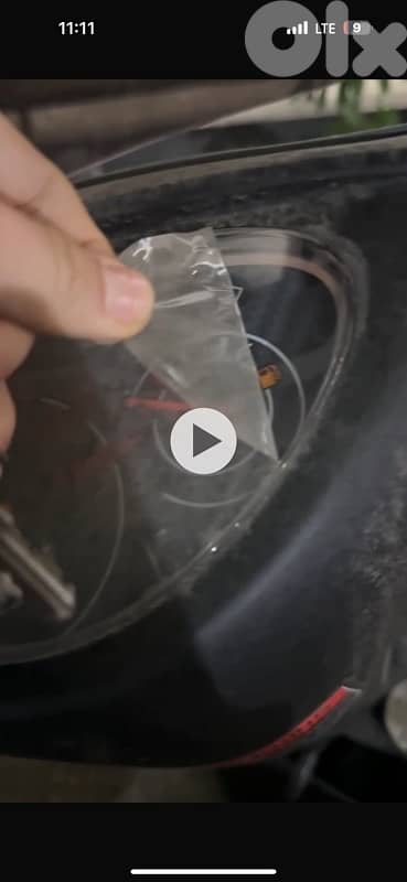 sweet ezzo 2025 ba3do cherke meche bas 1500 1