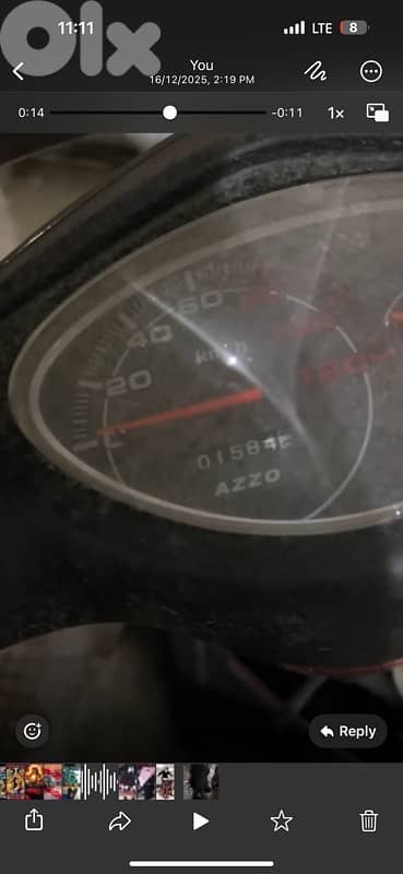 sweet ezzo 2025 ba3do cherke meche bas 1500 2