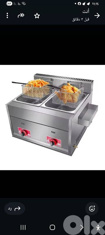 بيروت برج البراجنة