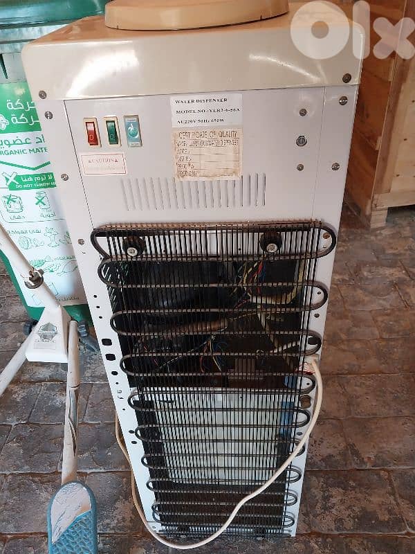 براد ماء جنرال 2