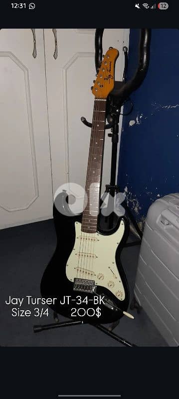 vintage jay tanser like new