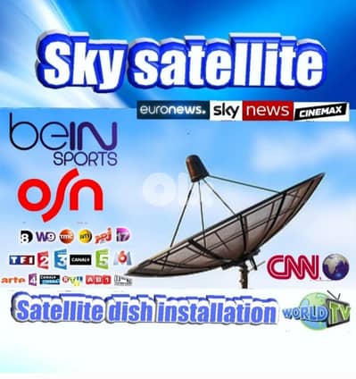 SKY-SAT EU-R77 satellite