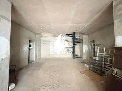 Shop for Sale in Achrafieh - محل للبيع في الاشرفية - #R3014