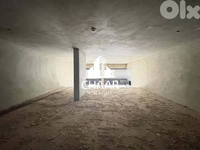 Shop for Sale in Achrafieh - محل للبيع في الاشرفية - #R3015