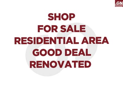 Shop for Sale – Fanar | Located in a Calm Residential Area REF#GN13067