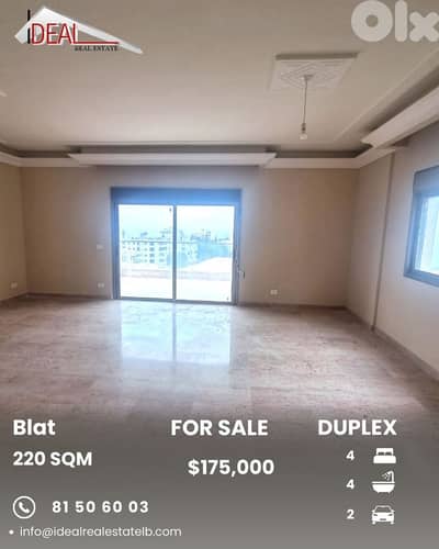 Duplex for sale in Jbeil Blat دوبلكس للبيع في جبيل بلاط