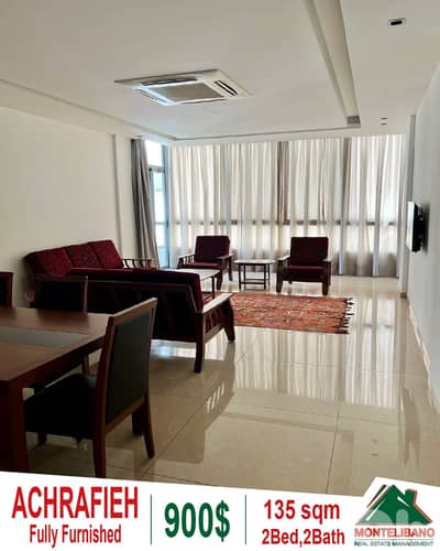 Fully Furnished 135 sqm Apartment For Rent in Achrafieh (أشرفية)