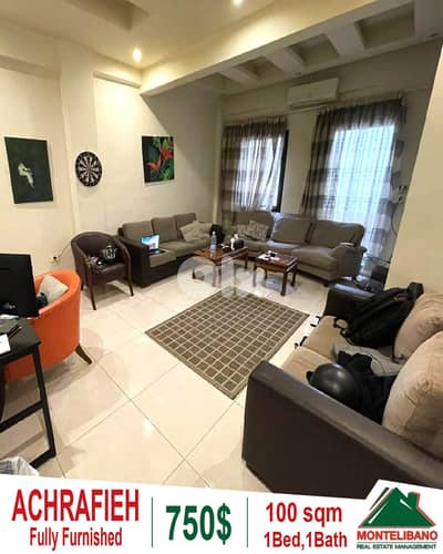 Fully Furnished 100 sqm Apartment For Rent in Achrafieh (أشرفية)