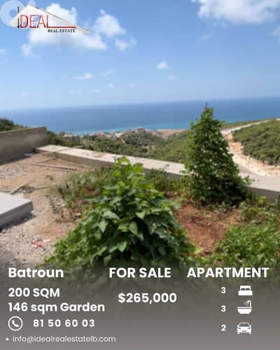 Apartment for sale in batroun شقة للبيع في البترون