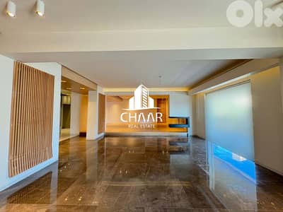 Apartment for Sale in Ramleh Al-Baydaa - #R3005