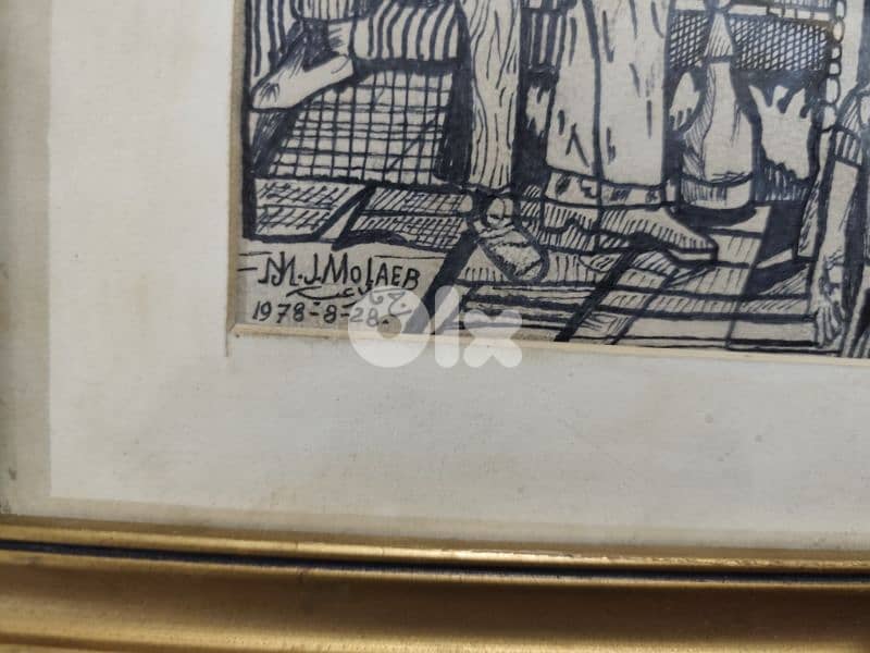 من روائع الرسام جميل ملاعب ١٩٨٧, 1