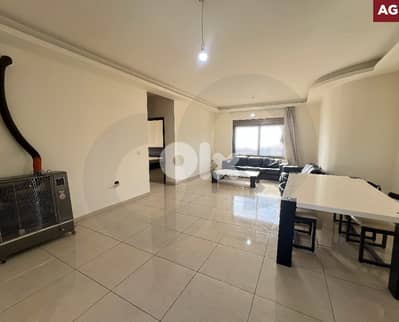 Apartment for sale in Ksara – Zahle REF#AG130678