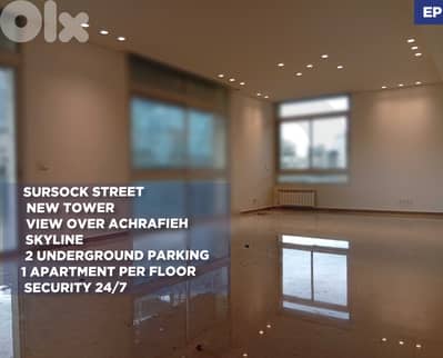Security 24/7 - New Tower, View over Achrafieh ! REF#EP130679 !