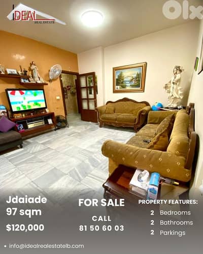 Apartment for sale in Jdaide شقة للبيع في الجديدي متن