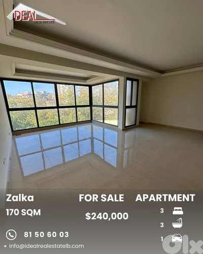 Apartment for sale in Zalka شقة للبيع في الزلقا