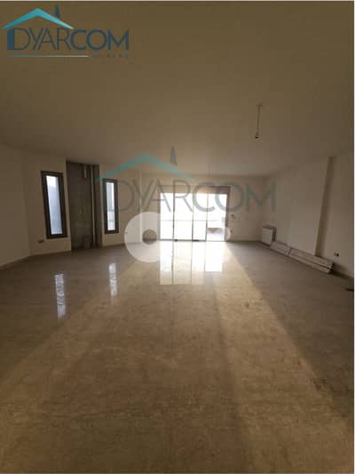 DY3092 - Sahel Alma New Apartment for Sale!