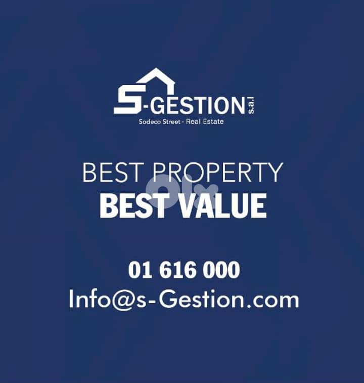 Furnished Chalet for Rent in Faqra | شاليه مفروش للإيجار في فقرا 9