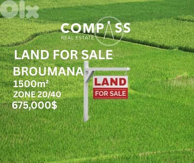 land for sale in broumana