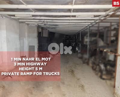 Prime location, great deal, metn, new jdaideh/جديده  REF#BS130673