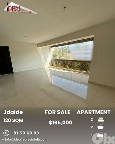 Apartment for sale in jdaide شقة للبيع في جديدة