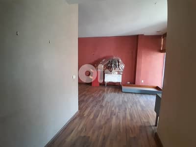 Apartment for Rent in Achrafieh – شقة للإيجار في الأشرفية