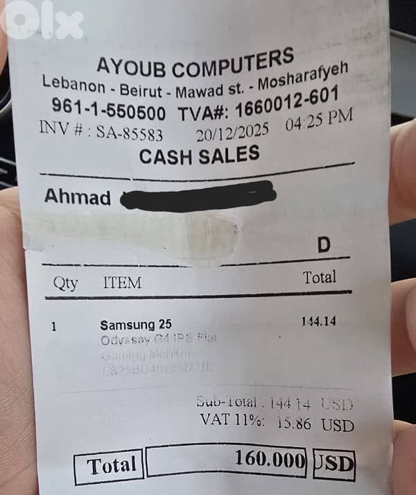 Samsung Odyssey g4 25" 240hz gaming monitor 2