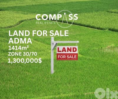 land for sale in adma