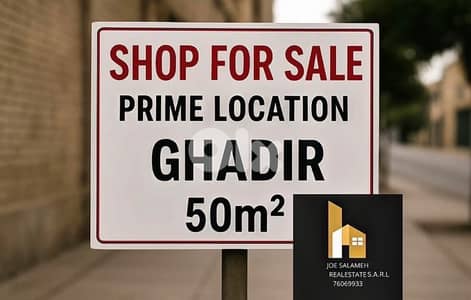Shop for sale in Ghadir 50m2 Active Street Catch/غدير