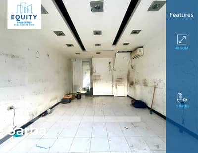 40 SQM Shop For Rent In sarba Prime Location #RK237077