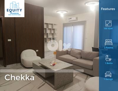 Furnished 100 SQM Apartment For Rent In Chekka شقة للإيجار #CM1779124