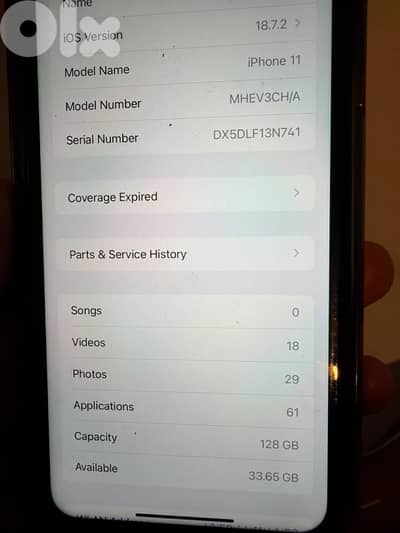 Iphone 11 -  128 GB - 2 Sim Cards (From Hong Kong)