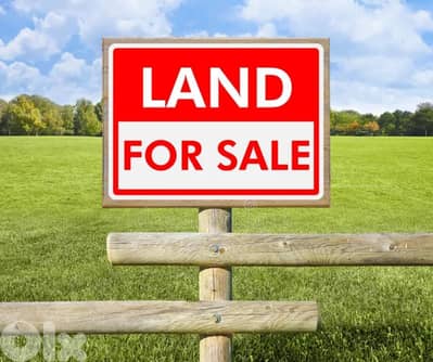 Ghazir Highway, Prime Strategic Location/Land for Sale غزير/ أرض للبيع