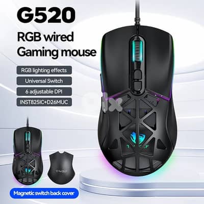 Twolf G520 Gaming Mouse