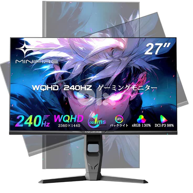MFG27F6Q Pro 240HZ 2K 27" Gaming screen 1