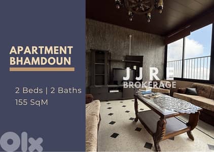 Spacious Apartment In Bhamdoun For Sale / شقة في بحمدون للبيع