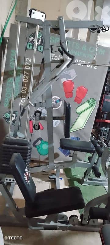 Home Gym Machine Geo Gym Equipment معدات رياضية متنوعة 3