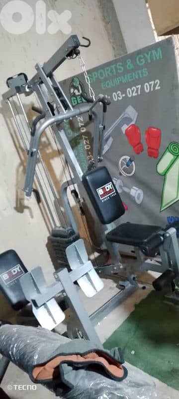 Home Gym Machine Geo Gym Equipment معدات رياضية متنوعة 4