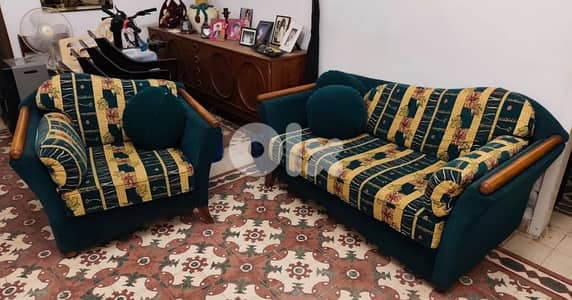 للبيع صالون